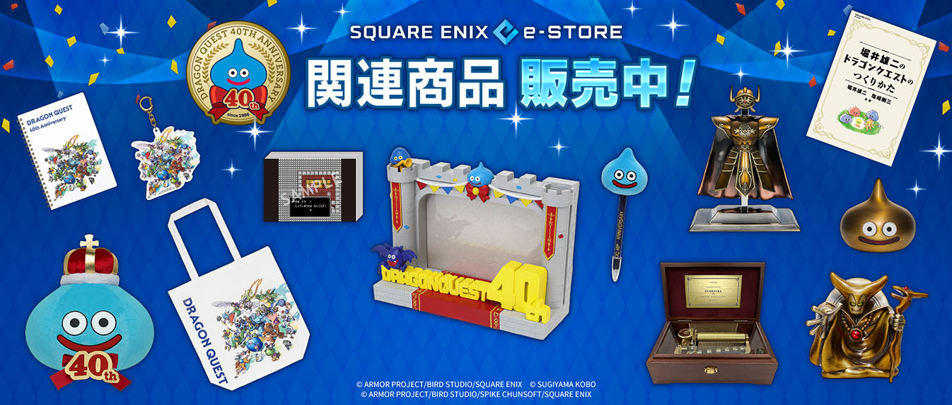 関連商品